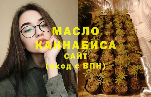 каннабис Богданович