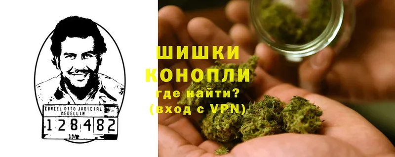 МАРИХУАНА SATIVA & INDICA  kraken зеркало  Отрадное 